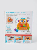 اسباب بازی تعاملی هیولای زوم کرال / برند Fisher-Price