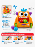اسباب بازی تعاملی هیولای زوم کرال / برند Fisher-Price