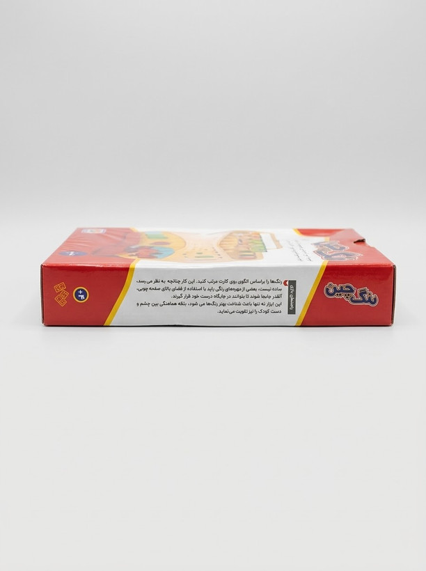بازی تخته ایِ رنگ چین