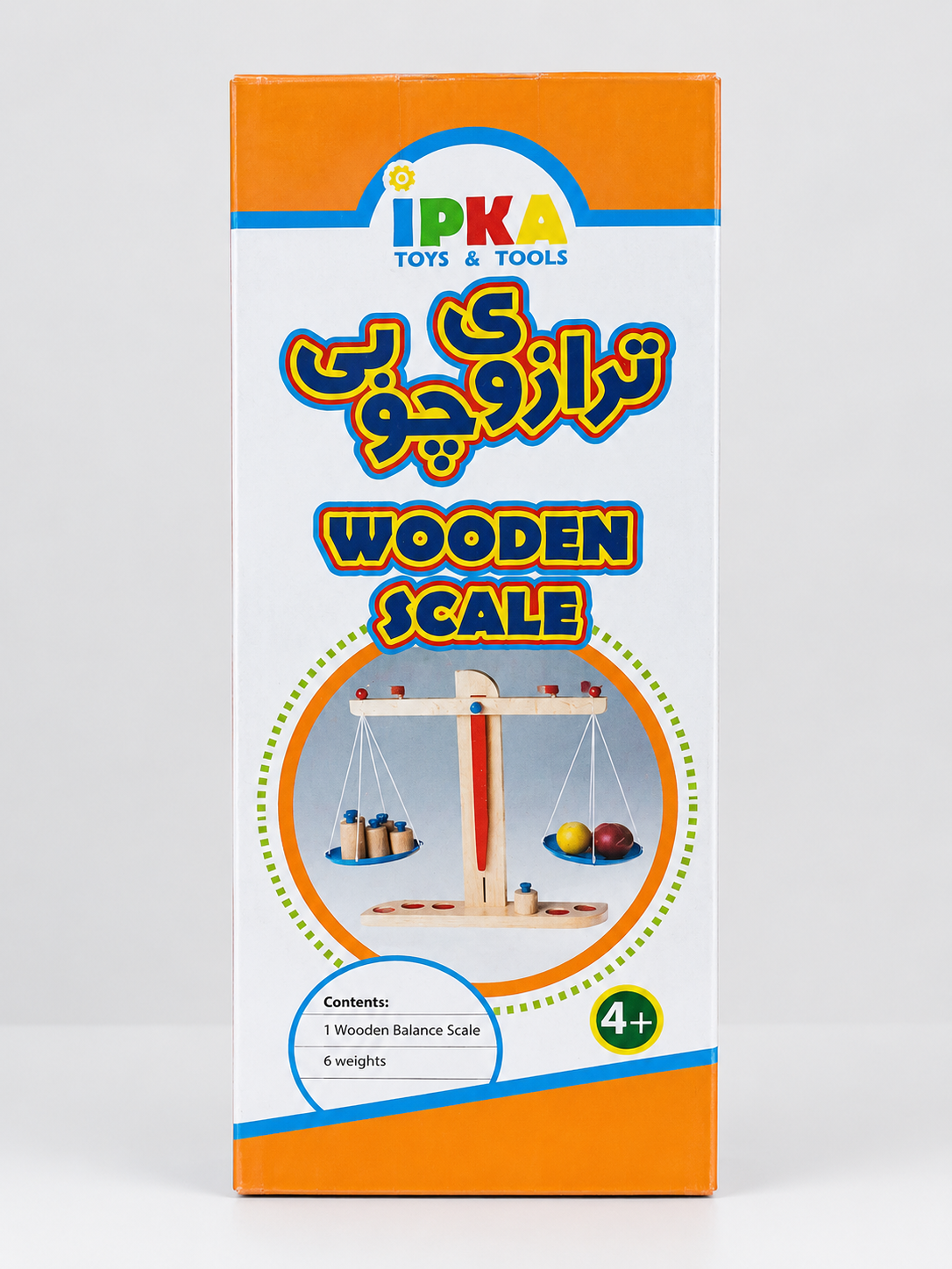 ترازوی چوبی ایپکا