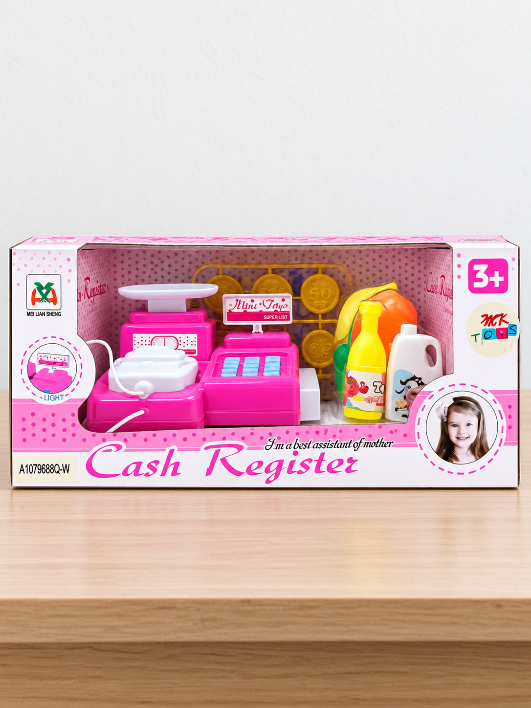 ست صندوق فروشگاهی و بارکدخوان