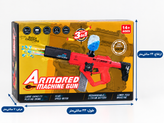 تفنگ تیرپرتابی شارژی